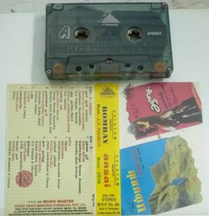 Bombay- Aasai Tamil Film songs Audio Cassette by AR Rahman