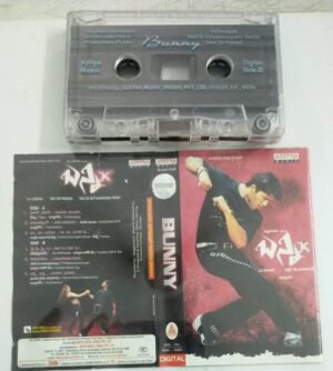 Bunny Telugu Film songs Audio Cassette