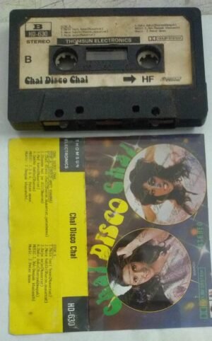 Chal Disco Chal Hindi Film songs Audio Cassette ( Thomsun make)