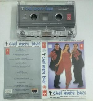 Chal Mere Bhai Hindi Film songs Audio Cassette