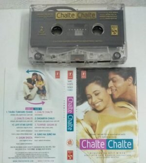 Chalte Chalte Hindi Film songs Audio Cassette