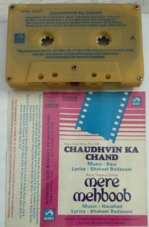 Chaudhvin Ka Chand- Mere Mehboob Hindi film songs Audio Cassette