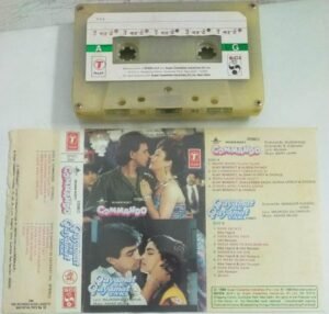 Commando- Qayamat Se Qayamat Tak Hindi film songs Audio Cassette