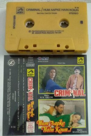 Crimnal- Hum Aapke Hain Koun Hindi Film songs Audio Cassettes