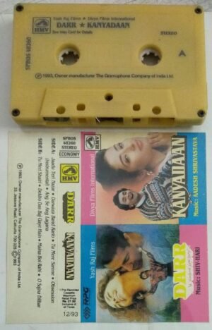 Darr- Kanyadaan Hindi Film songs Audio Cassette