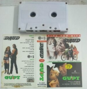 Daud- Gupt Hindi Film songs Audio Cassette