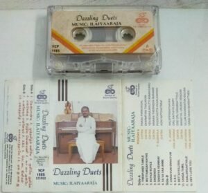 Dazling Duets Tamil film hit songs Audio Cassette by Ilayaraaja