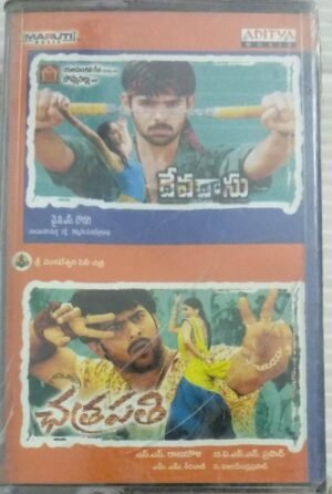 Devdas- Chatrapati Telugu Film Audio Cassette ( sealed pack)