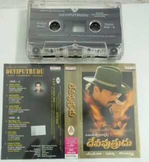 Deviputrudu Telugu Film songs Audio Cassette