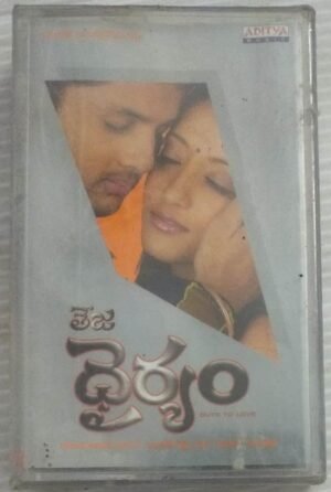 Dhairiyam Telugu Film songs Audio Cassette ( sealed pack)