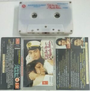 Dil Hai Ke Manta Nahin Hindi Film songs Audio Cassette