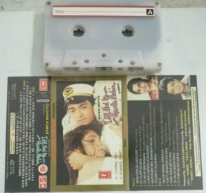 Dil Hai Ke Manta Nahin Hindi Film songs Audio Cassettes
