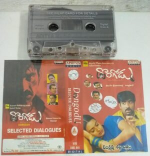 Dongodu Selected Dialogues from Telugu Films Audio Cassette