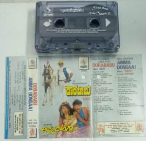 Dorababu - Amma Dongaa Telugu Film songs Audio Cassette