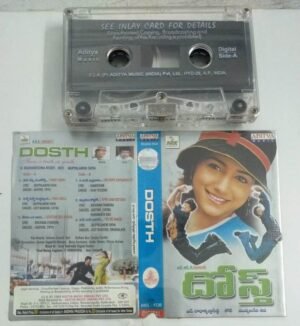Dosth Telugu Film Songs Audio Cassette