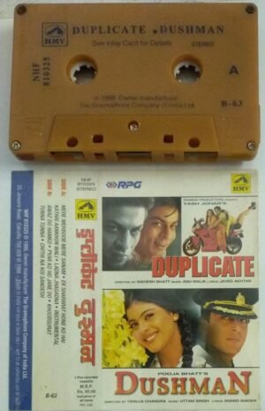 Duplicate- Dushman Telugu Film songs Audio Cassette