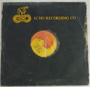 Enga Ooru Mapillai Tamil Film LP Vinyl Record by Ilayaraaja