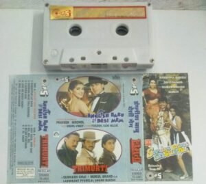 English Babu Desi Mam- Trimurty Hindi Film songs Audio Cassette