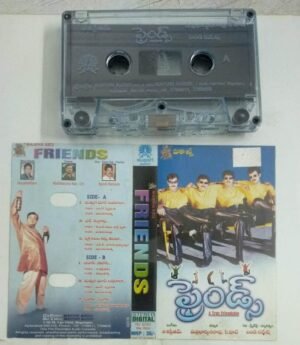 Friends Telugu Film songs Audio Cassette