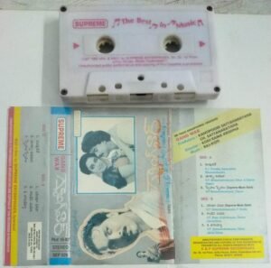Gang War Telugu Film Songs Audio Cassette