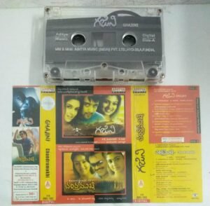 Ghajini - Chandramukhi Telugu Film songs Audio Cassette