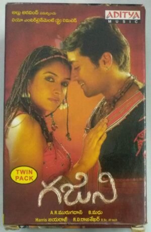 Ghajini Telugu Film songs Audio Cassette (2 cassette pack)