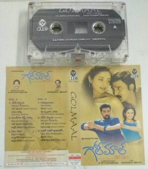 Golmaal Telugu Film songs Audio Cassette