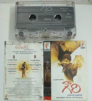 Gowri Telugu Film songs Audio Cassette