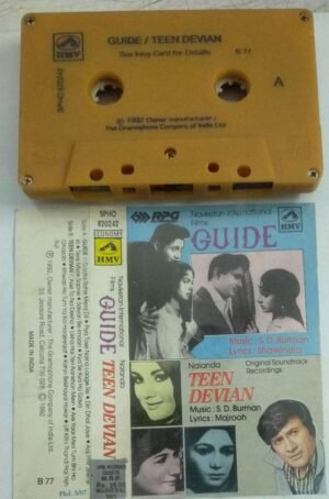 Guide- Teen Devian Hindi film songs Audio Cassette