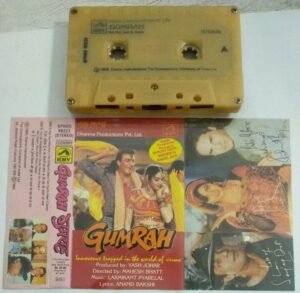 Gumrah Hindi Film songs Audio Cassettes