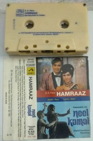 Hamraaz- Neel Kamal Hindi Film songs Audio Cassettes