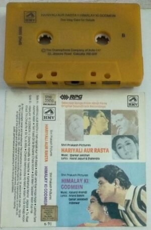 Hariyali Aur Rasta - Himalay Ki Godmein Hindi Film songs Audio Cassette
