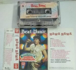 Hawa Hawa Hindi film songs Audio Cassette