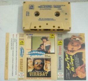 Himalay- Virasat Hindi Film songs Audio Cassettes