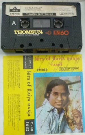 Hits of Ilayaraaja Tamil Film songs Audio Cassette ( Thomsun make)