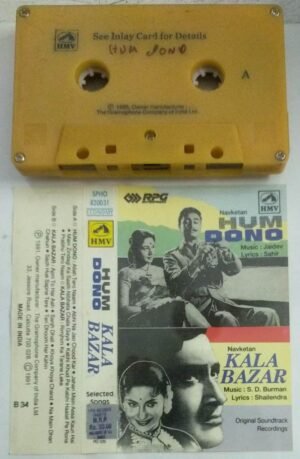 Hum Dono- Kala Bazar Hindi film songs Audio Cassette