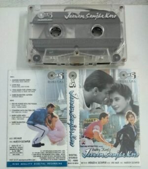 Jaanam Samjha Karo Hindi Film songs Audio Cassette1