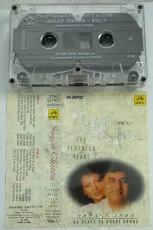 Jagjit Chitra The Playback years Hindi film songs Audio Cassette