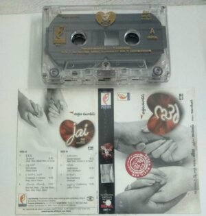 Jai Telugu Film songs Audio Cassette