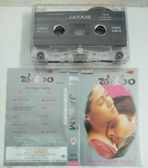 Jayam Telugu Film songs Audio Cassette