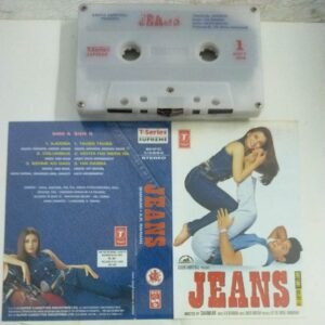Jeans Hindi Film songs Audio Cassette