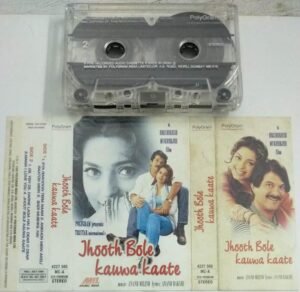 Jhooth Bole Kawwa Kaate Hindi Film songs Audio Cassette