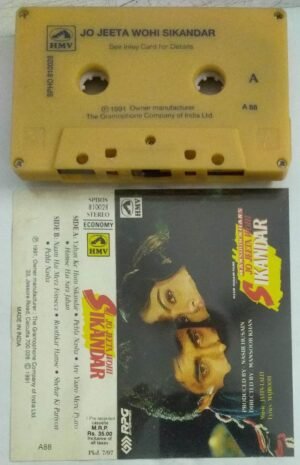 Jo Jeeta Hohi Sikandar Hindi film songs Audio Cassette