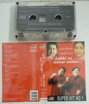 Kabhi to Nazar Milao - Super Hit NO 1 Hindi Film songs Audio Cassette