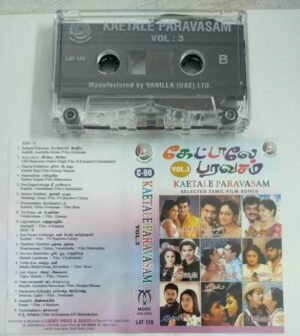 Kaetale Paravasam Tamil Film Songs Audio Cassette