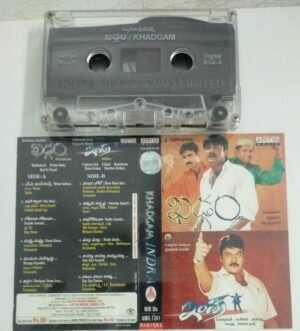 Khadgam - Indra Telugu Film songs Audio Cassette