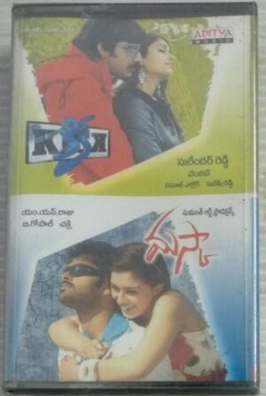 Kick- Maska Telugu Film Audio Cassette ( sealed pack).jpg1