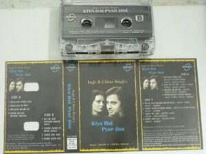 Kiya hai Pyar Jise Hindi Film songs Audio Cassettes