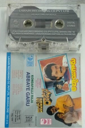 Kondapalli Raja- Abbaye Garu Telugu Film songs Audio Cassette