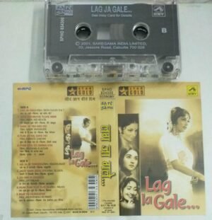Lag La Gale Hindi Film songs Audio Cassette